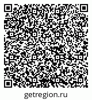 79261084496