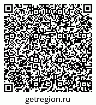 79261084523