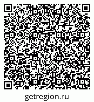 79261084530