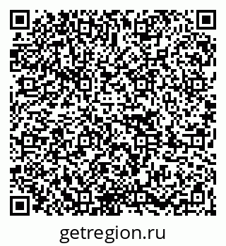 79261084538