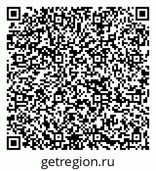 79261084545