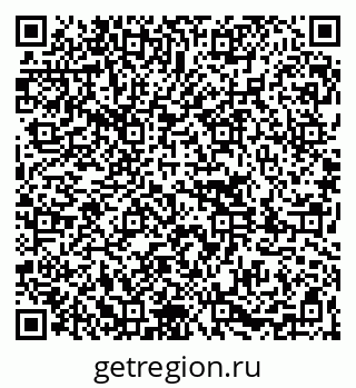 79261084550