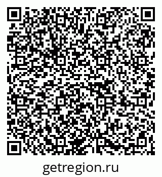 79261084560