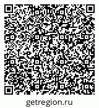 79261084563