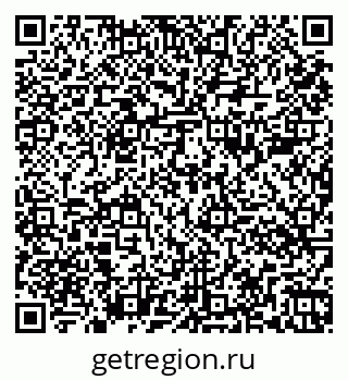 79261084565