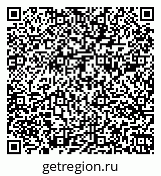 79261084570