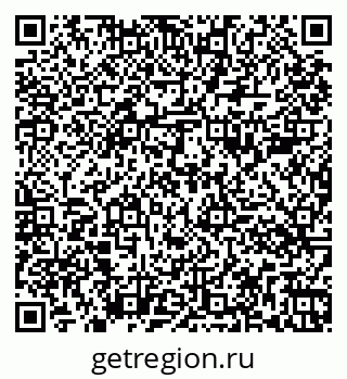 79261084572