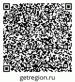 79261084573