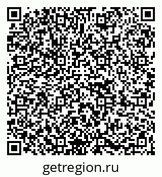 79261084579
