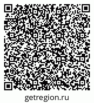 79261084593