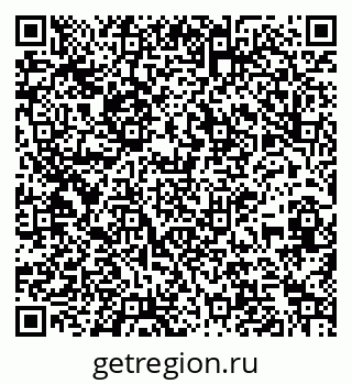 79261084614