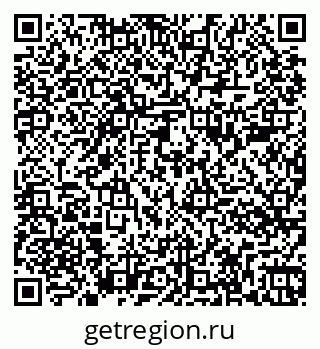 79261084619