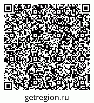 79261084620