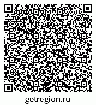 79261084648