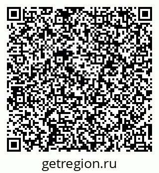 79261084650