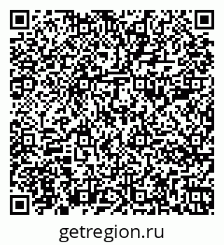 79261084653