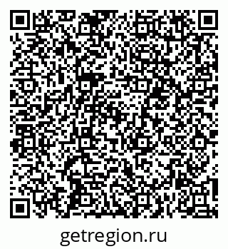 79261084654