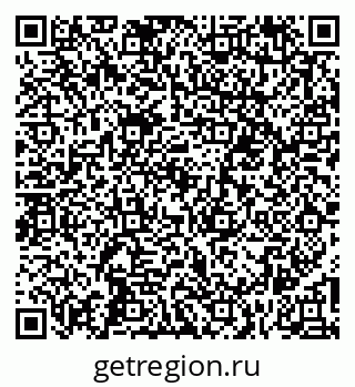 79261084659