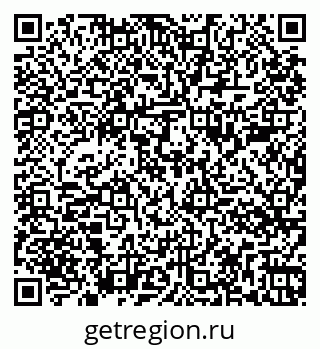 79261084673