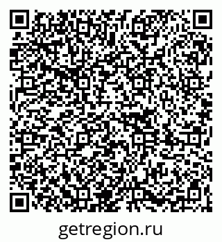79261084674