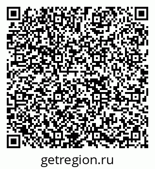 79261084679