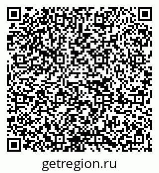 79261084697