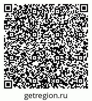 79261084698