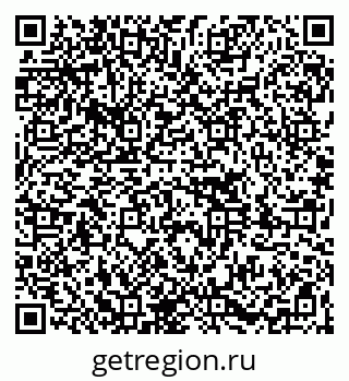 79261084703