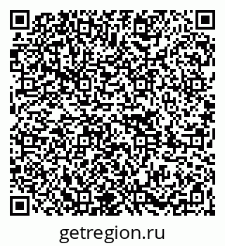 79261084713