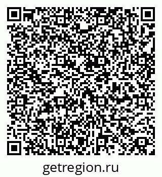79261084721