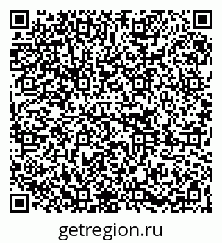 79261084723