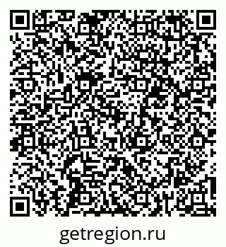 79261084728