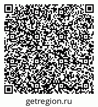 79261084730