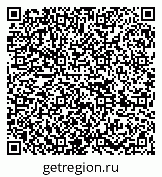 79261084732