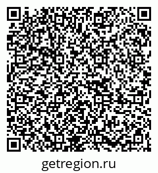 79261084733