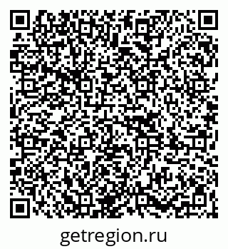 79261084737