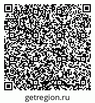 79261084740
