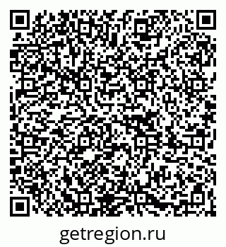 79261084741