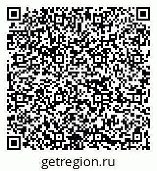 79261084742