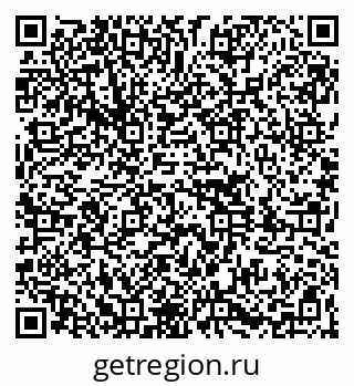 79261084762