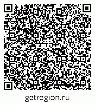 79261084770
