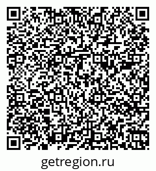 79261084775