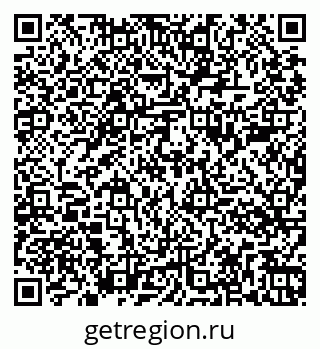 79261084796