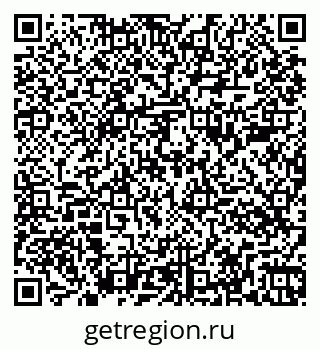 79261084801