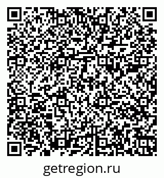 79261084816