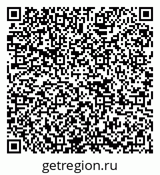 79261084826