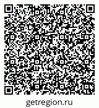 79261084827
