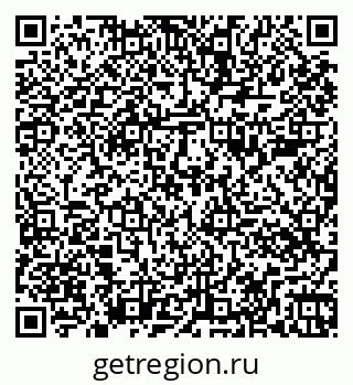 79261084829