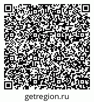 79261084830