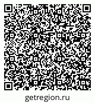 79261084833